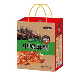 匠心傳承，財富共贏 金蛋牛寶貝皮革禮盒全國招商開啟