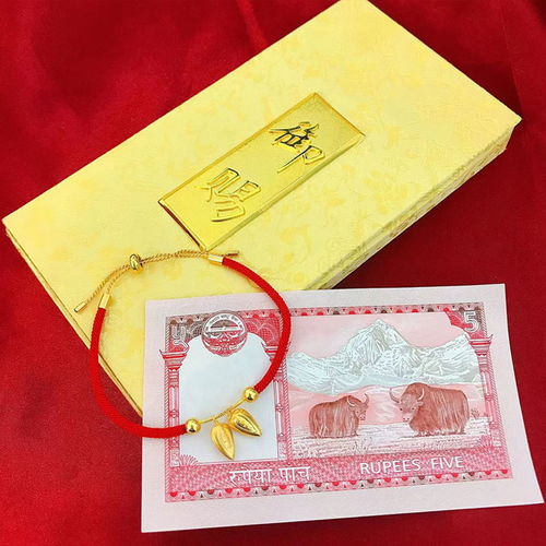 阿瑪莎硬18k金瓜子紅繩手鏈評(píng)測(cè) 牛年新品禮盒包裝、時(shí)尚木質(zhì)珍藏